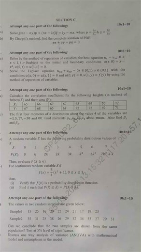 B.tech (Sem -3) Theory Examination 2022 - 23 Mathematics - 4 #entranceexam #entrancepreparation