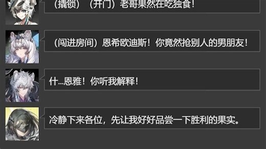 谢拉格兄妹盖饭