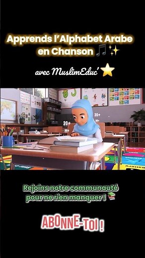 Apprends l’Alphabet Arabe en Chanson ! 🎶✨