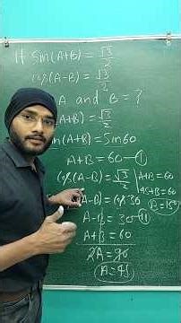 class 10 trigonometry | 10 class trikonmiti | #class10maths #trigonometry #trikonmiti #upboard #cbse