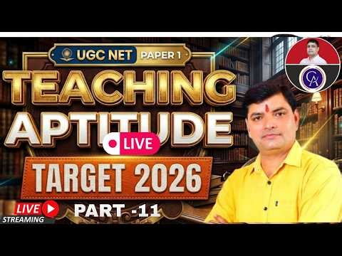 UGC NET June 2026: Teaching Aptitude (Part 11) | Paper 1 by Sanjay Sir | History With Rohit Sir