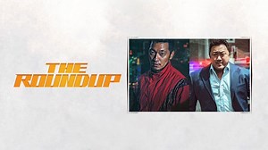 犯罪都市2 (2022)- 立即下載APP觀看！