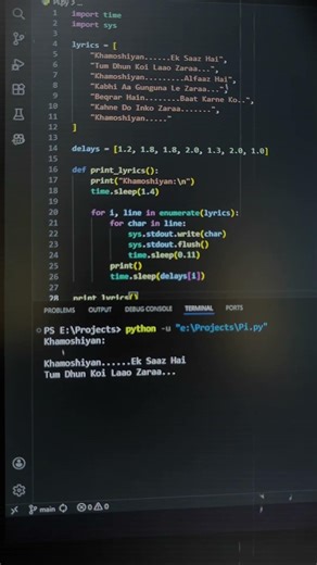 Print Music Lyrics 🎶 using Python 🐍 #coding #python #music #shorts