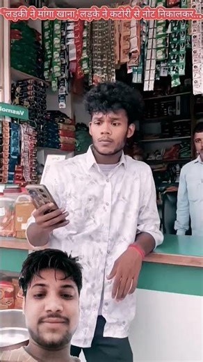 🎉🥰 Top Learning Tools for Tech Enthusiasts #shorts #shortsfeed #viralshorts