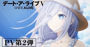 Date A Live V Anime's English-Subtitled Video Highlights Heroines