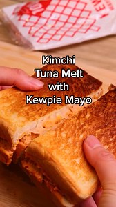 2.9K views · 45 reactions | Golden, melty, and packed with flavor! 燎 This Tuna Melt with Kewpie Mayo is the ultimate comfort bite. Who’s making one? 索 Recipe inspired by @jamesbok 李 #Kewpie #KewpieMayo #KewpieUSA #TunaMelt #Sandwich | Kewpie USA | Facebook