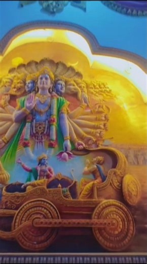 radhe radhe #vrindavan