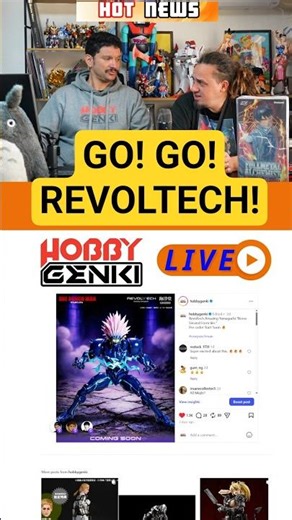 And the new Batman Beyond Classic was just announced!