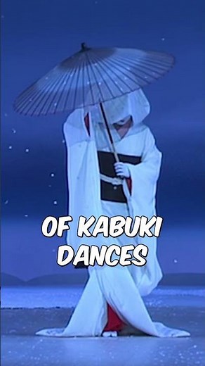 Transformation Dances