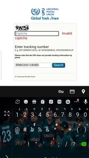 postal vote bd valid paper tracker