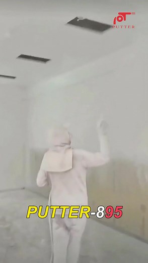 Can you use spray paint on walls? #sprayer #spraypainting #machine