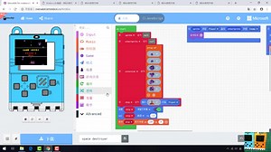 makecode编程游戏机喵比特——02角色创建