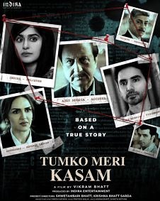 Tumko Meri Kasam Videos