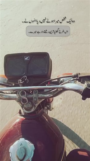 #hyhyhyhyhyhyhyhyhy🔥🔥 #hyhyhyh😞❤️‍ #viraltiktok #fyppppppppppppppppppppppp