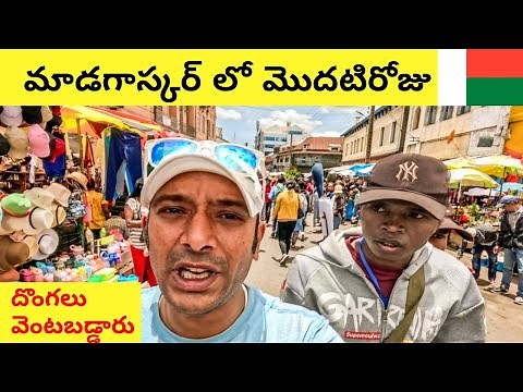 Madagascar capital city antananarivo tourist spot