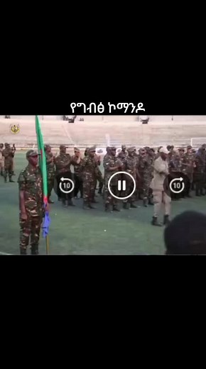 Military Uniforms and Dance Performance on Training Ground