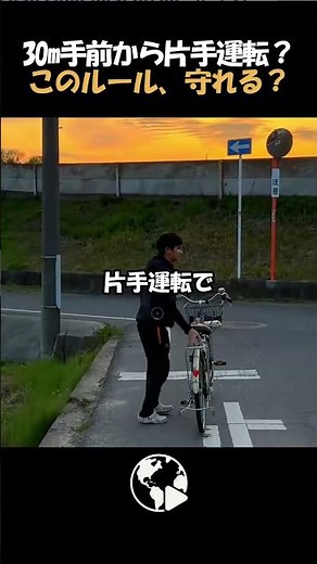 [2026 Update] Will mandatory hand signals for cyclists result in fines? Police enforcement is bec...