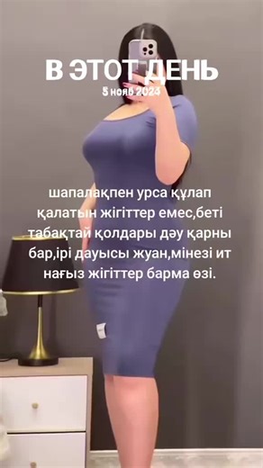 INDI (@indi7258)’s videos with sonido original - Still😊🦋