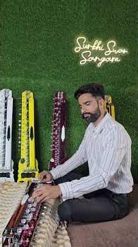 🤍Wo Bhi Apne Na Hue🤍 | Professional Banjo | Surbhi Swar Sangam