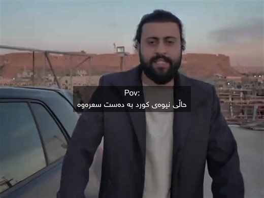 ‏😂😂#fyp #foryou #foryoupage #hamaviner ##hama_x19