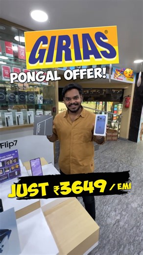 Abified on Instagram: "💥🤯 EMI just ₹3,649 Ku washing machine‼️ Sweet Pongal Special-aa Girias Chennai-la ALL home appliances-kum Lowest Price Guaranteed! 🔥 🔥 EXCLUSIVE OFFERS: ✔️ Top Load, Front Load, Semi & Fully Automatic Washing Machines available ✔️ Samsung 12 KG Front Load Washing Machine 💳 Credit Card purchase-la ₹5,000 Cashback 🏦 Finance purchase-la ₹2,000 Cashback 💸 Monthly EMI just ₹3,649 only 🎧 Boat Earbuds ₹4,490 worth – just ₹199 only 🎁 STORE-WIDE BENEFITS: ✔️ Mobile, Laptop