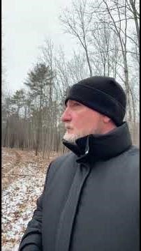 Northern Wisconsin Bigfoot Chronicles Episode 14