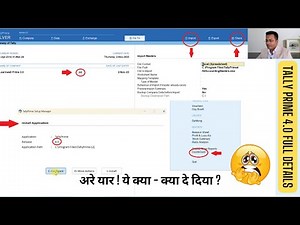 Tally Prime 4.0 Full Detail | TALLY PRIME 4.0 All Features | TALLY PRIME 4.0 BETA | TALLY PRIME 4.0