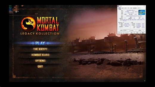 Mortal Kombat: Legacy Kollection AVX2 patch test