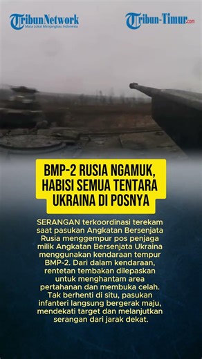 BMP-2 RUSIA NGAMUK, HABISI SEMUA TENTARA UKRAINA DI POSNYA