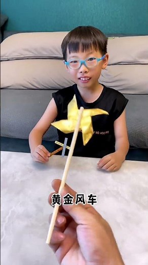 Make a windmill for your child.#origami #paper folding #DIY crafts