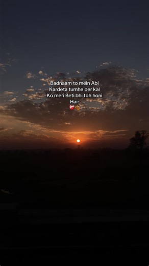 Balancing Reputation and Family Expectations