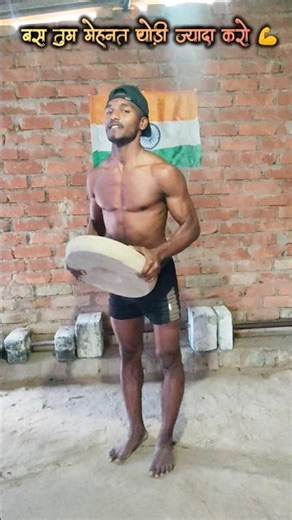 मैंने तेरी yado ki julfo me lagaye fool 💪#trending #shorts #desihomegym #motivation #rajneeshfitness