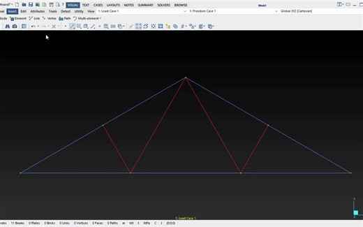 Strand7 Tutorial _1 - Static analysis of 2D frame(720P_HD)