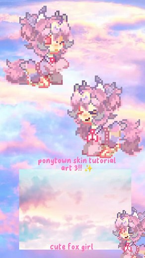 ponytown skin tutorial [part 3]#ponytown#ponytowngame#ponytownskin#ponytownmeme#tutorialbaseponytown#fypシ