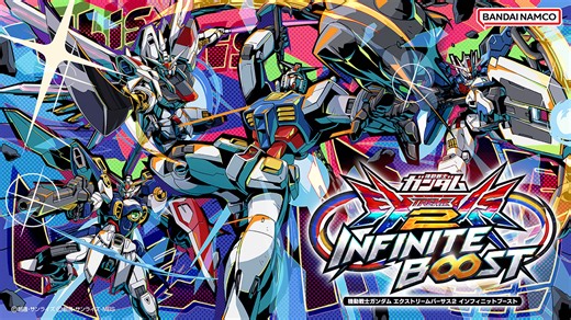 ガンダムVS.モバイル