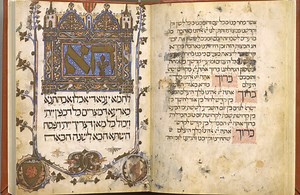 Discover the Sarajevo Haggadah, the Medieval Illuminated Manuscript That Survived the Inquisition, Holocaust & Yugoslav Wars