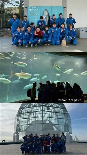 葛西先生解説の元、葛西臨海水族園へ施設見学に行ってきました！葛西臨海水族園の皆様、ありがとうございました。#アジア動物専門学校 #葛西臨海水族園 #動物園 #animal #水族館