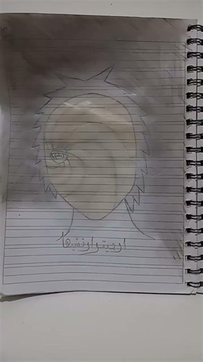 Drawing Obito Uchiha (Tobi) | Naruto Fanart 🍥