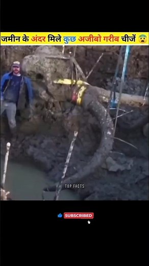 Strange and Bizarre Things Found Buried Underground 😱 #shorts #facts