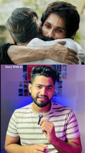 The Sacrifices of Father❤️🥺 #storywithsc #fatherlove #papa #fatherlove