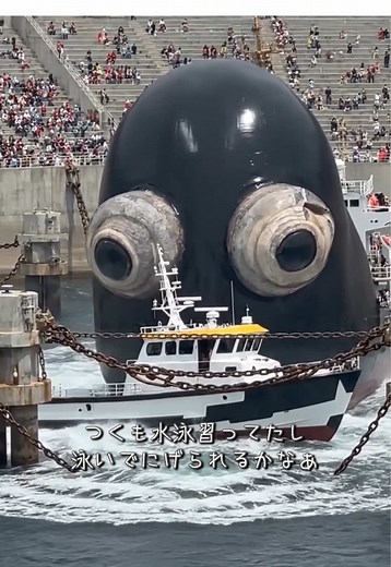 海坊主との恐怖体験！妖怪Vlog