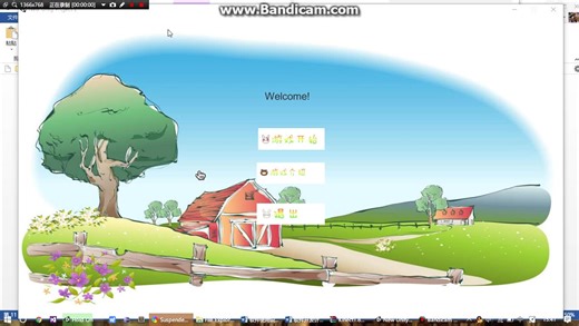 kinect+unity 康复游戏demo