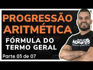 General Term Formula of an AP - Class 03 of 07