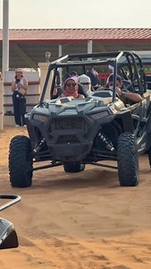 24 reactions | Welcome to the Red Sand Desert Tours!*  Ultimate...