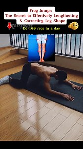 11K views · 124 reactions | Frog Jumps – The Secret to Effectively Lengthening & Correcting Leg Shape | Exercise Guide | Facebook