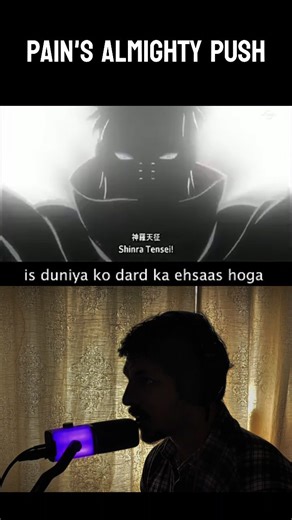 Harsh sharma on Instagram: "Almighty push 💨 #harshmimic#anime#animedub #almightypush #netflix"