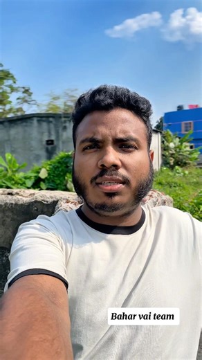 আপনি কি ভিডিও করে ভাইরাল হতে চান🙄| These are not for you or me. 🐸| #viral #funny #shorts #foryou |
