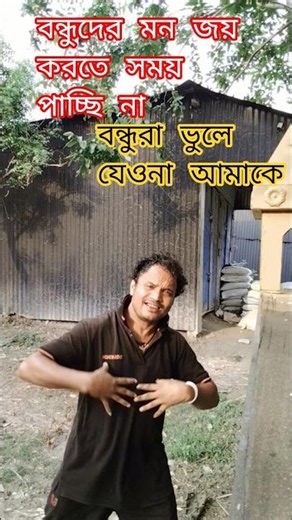 🕺Dil dooba dil dooba#Hindi song#mas #chandan #