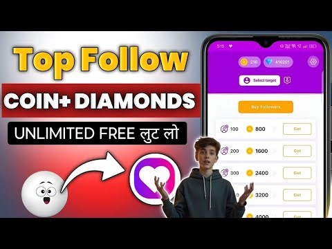 Top follow app unlimited coins 2026 😲 | Top Follow unlimited coin kaise kare |top follow coupon code
