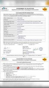 📄 Government SSO ID Update Form कैसे भरें? | Demo Form Fill Process Rajasthan 🔥